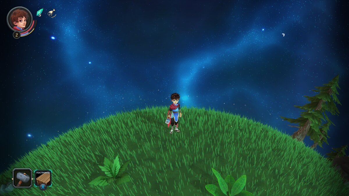 Вот так выглядел оригинал