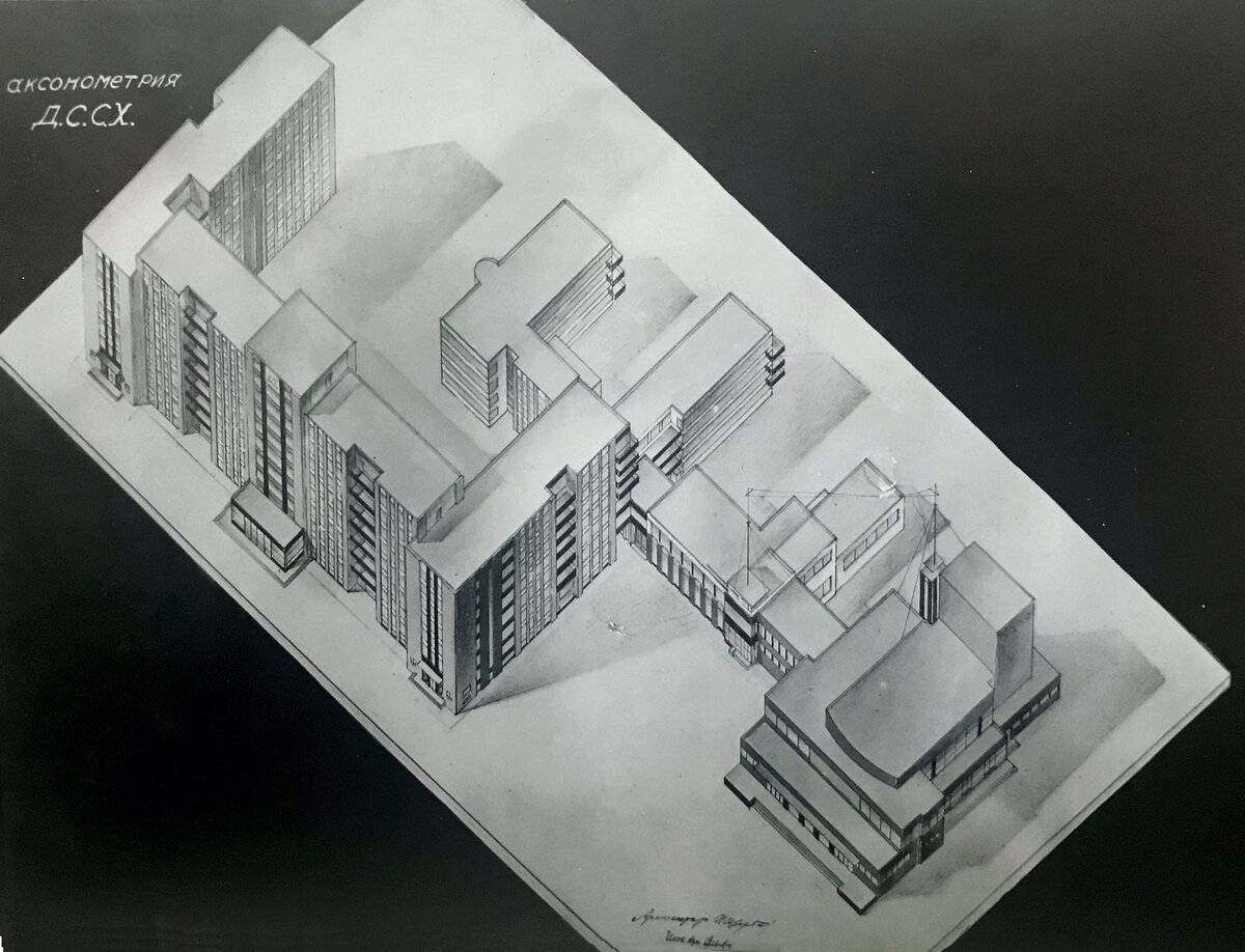 Проект Дома сельского хозяйства