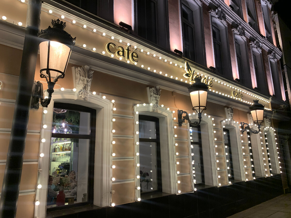 Нарядный фасад