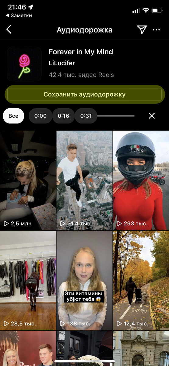 -2-2