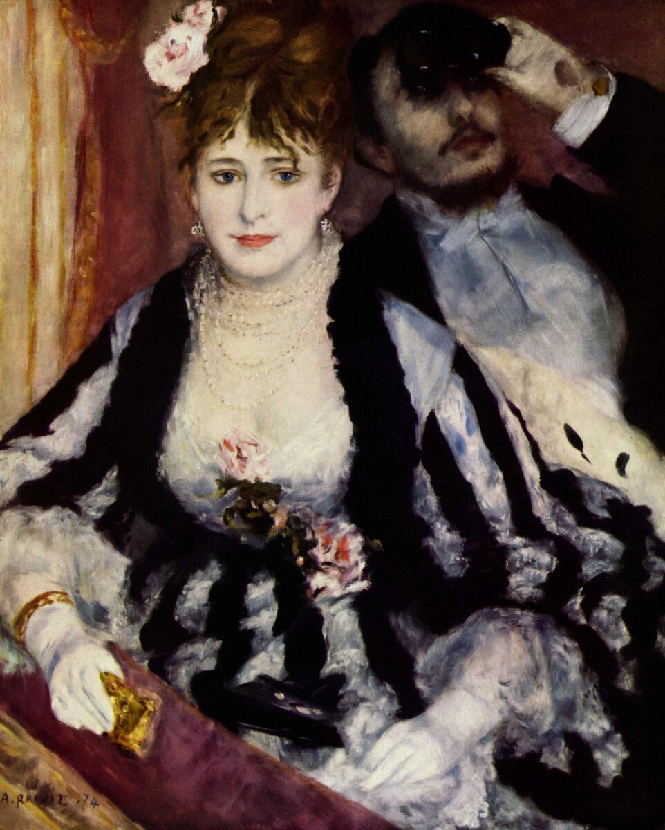 Ложа, 1874 г. 