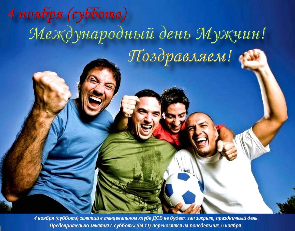 Фото из Яндекс картинки 