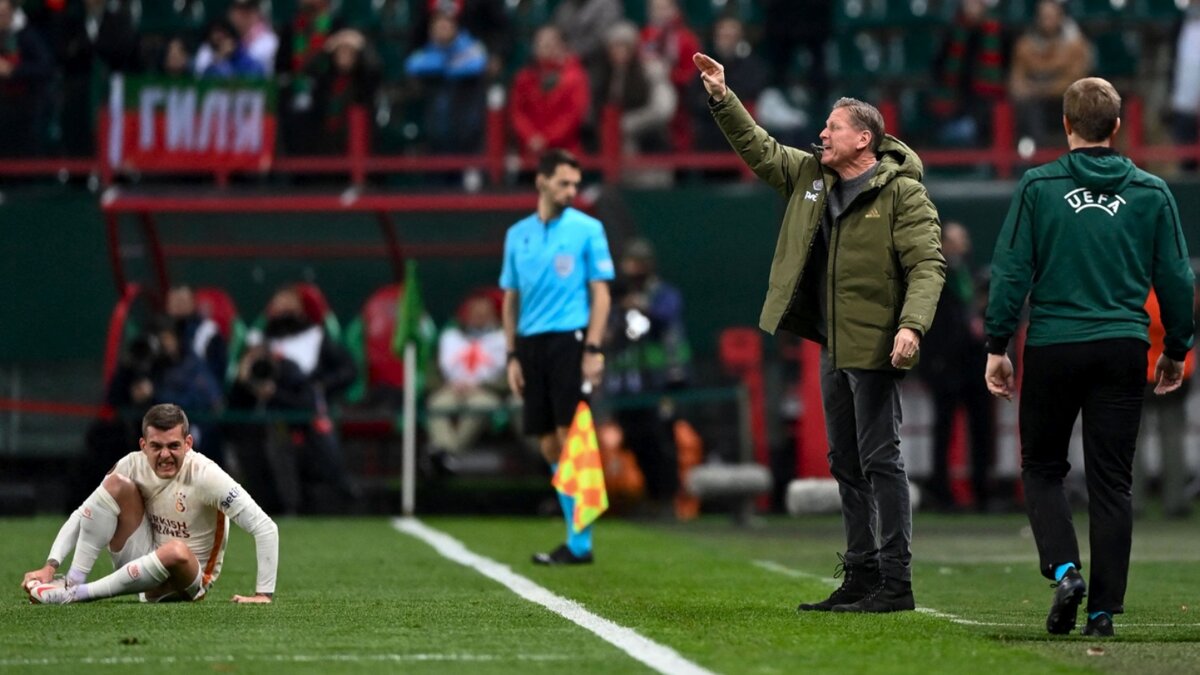 Матч Локомотив-Галатасарай 