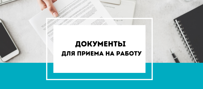 Изображение с сайта https://helpopenshop.ru/