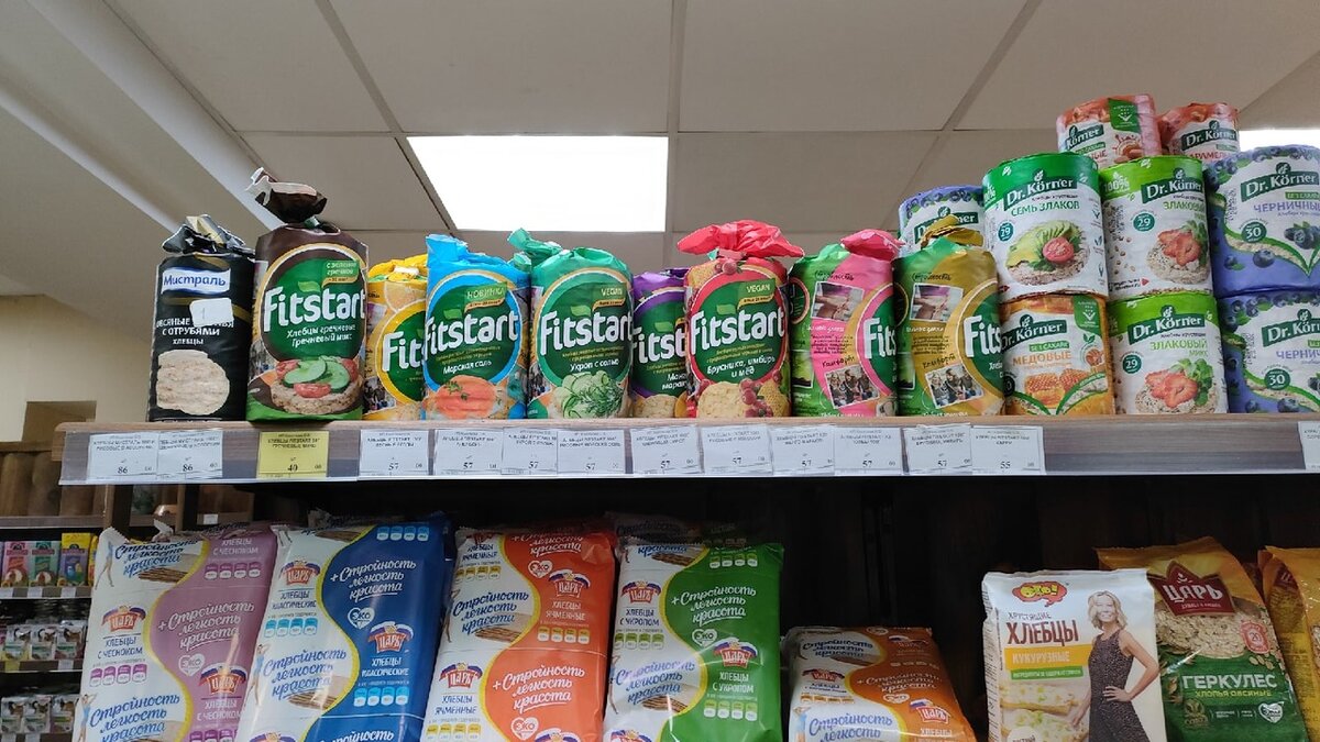 Обилие хлебцев, изготовленных по технологии горячей экструзии