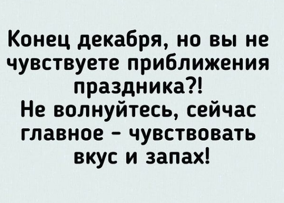 Спасибо за просмотр моей статьи. Подписывайтесь на канал