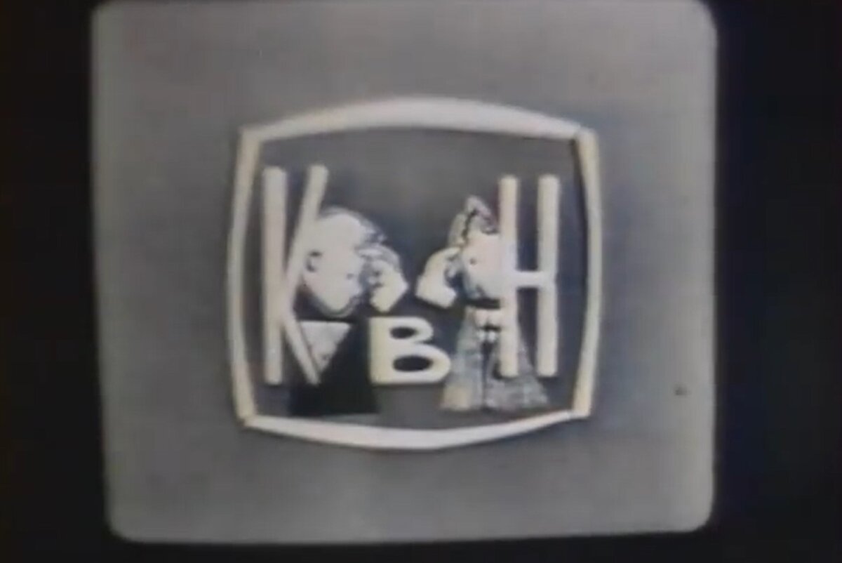 Кадр из заставки КВН, 1986 год. Советское телевидение ГОСТЕЛЕРАДИОФОНД России / Youtube