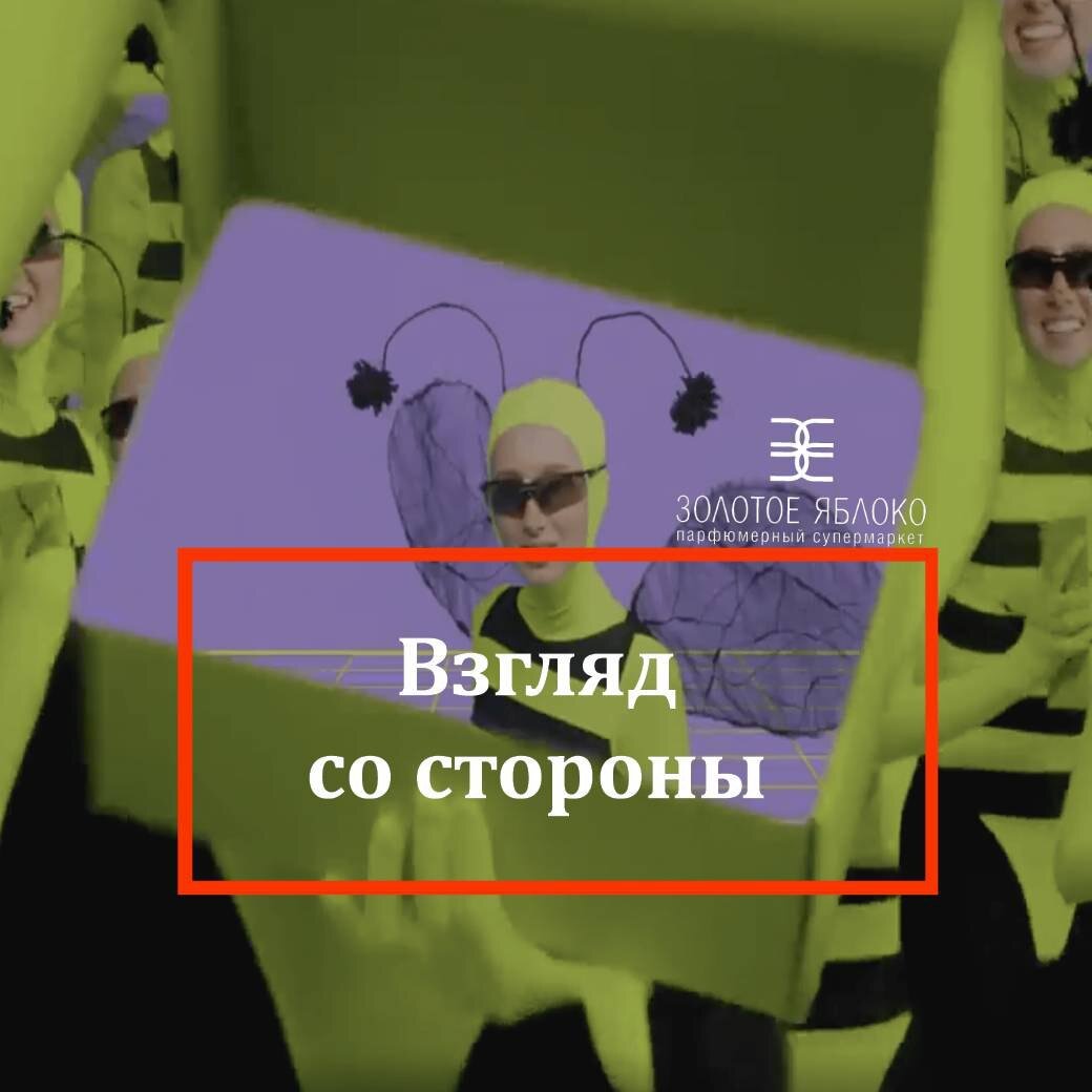 Будем рады, если вы поделитесь в комментариях, своими впечатлением от просмотра!