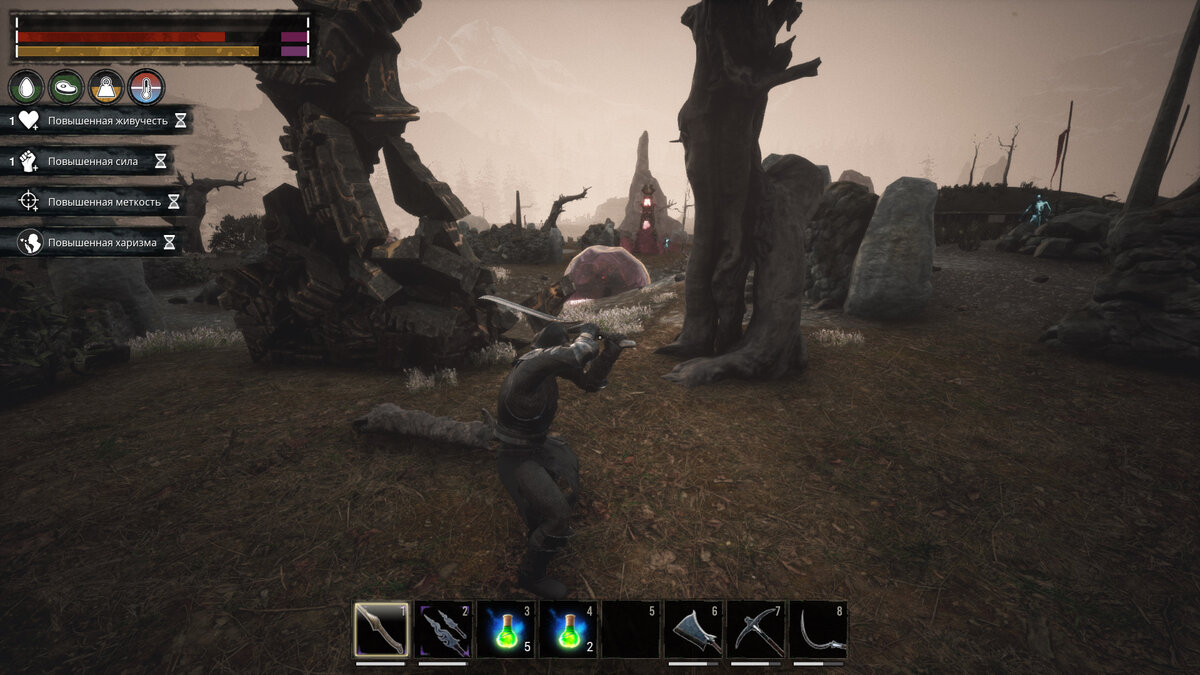 Место проведения ритуала, возле Проклятого Кургана