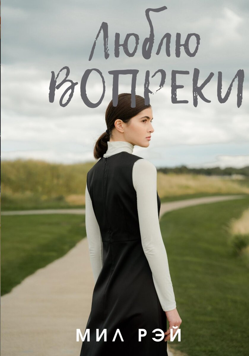 Изображение взято на Pexels.com