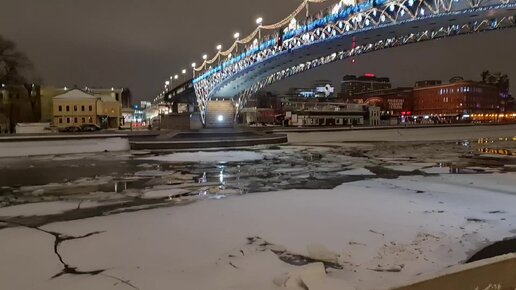 Москва река в Москве Момост