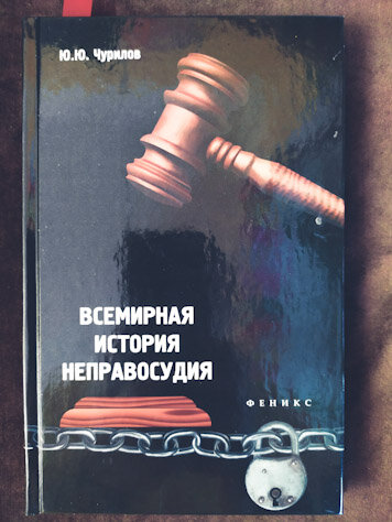 личное фото автора