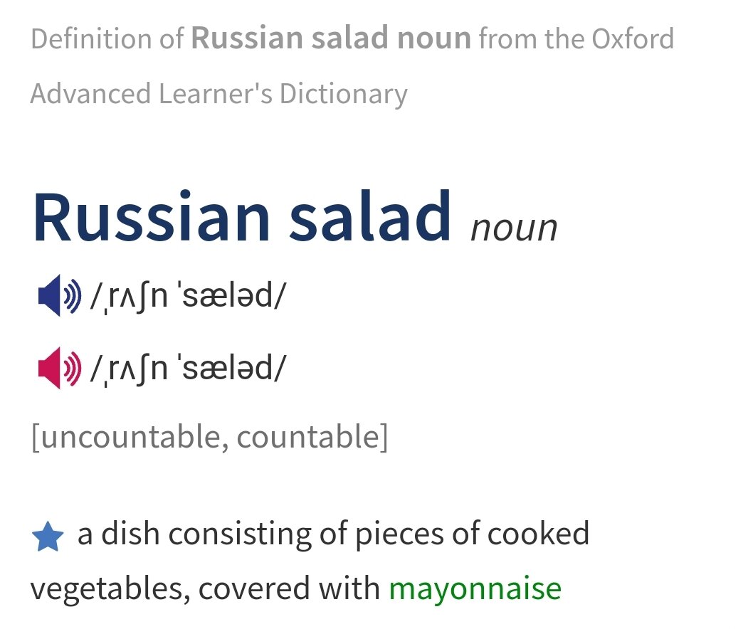 Такое сдержанное описание Russian salad не передаёт его реальных вкусовых качеств