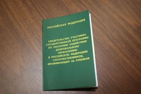 Источник фото - интернет.