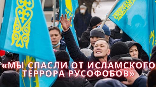 Уроки Казахстана: как отреагирует на протест российская элита?