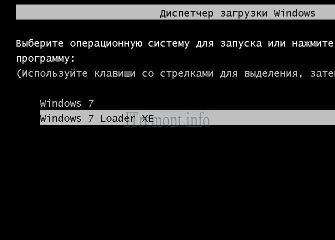 у меня на экране, появилась надпись что windows 7 сборки ваша - Сообщество Microsoft