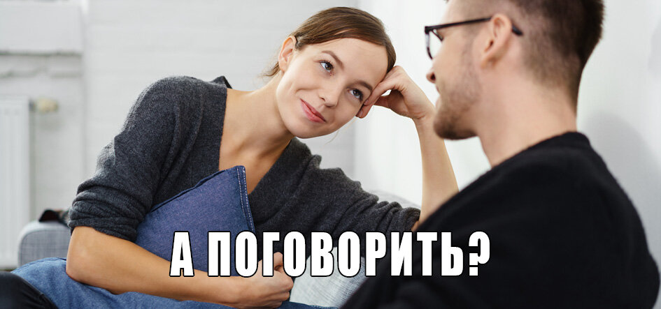 Взято с просторов сети
