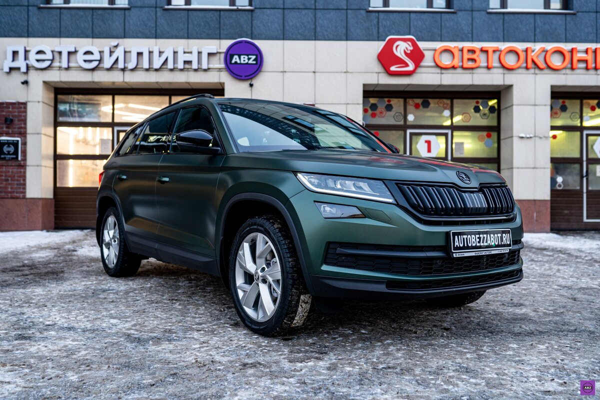 Как из обычного Škoda Kodiaq сделать стильный кроссовер | ABZ Детейлинг |  Дзен