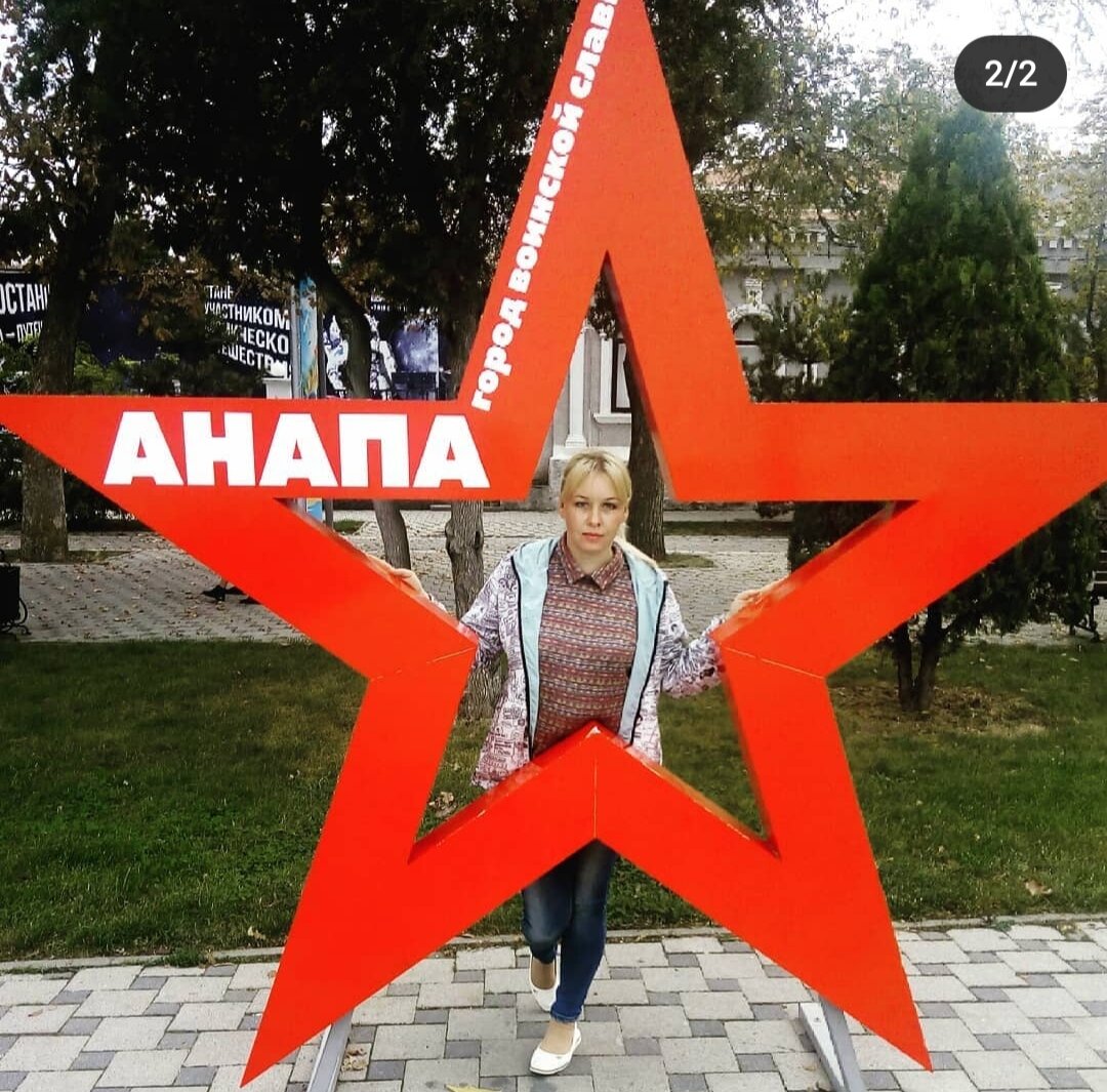 Октябрь в том году был очень тёплый. 