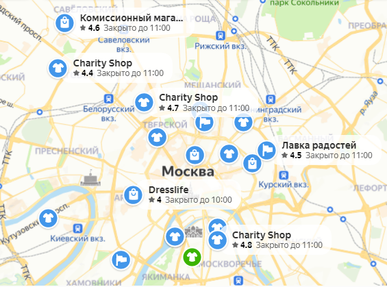 Купить квартиру в новостройки Москвы. Инвестиции в недвижимость. Услуги экспертов “ЧестнокофЪ” бесплатно. Тел: +7 (999) 555-28-82