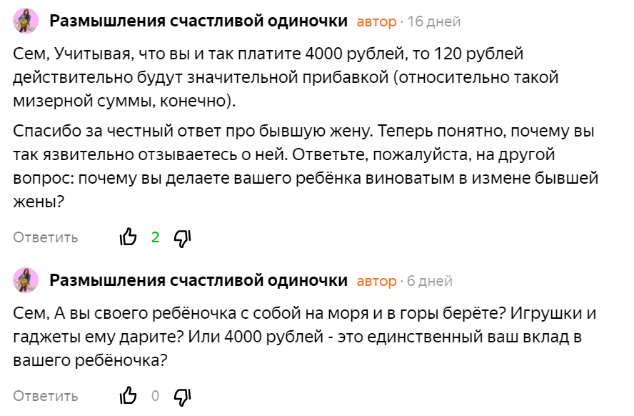 -1-3