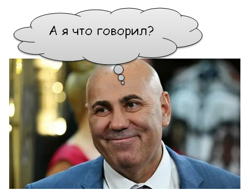 Шарапов(((
