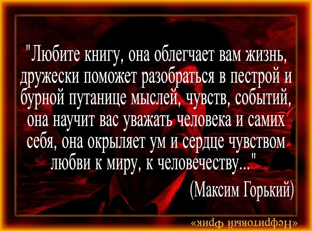 15 горьких истин, которые так сложно признать: правда, от которой нельзя убежать