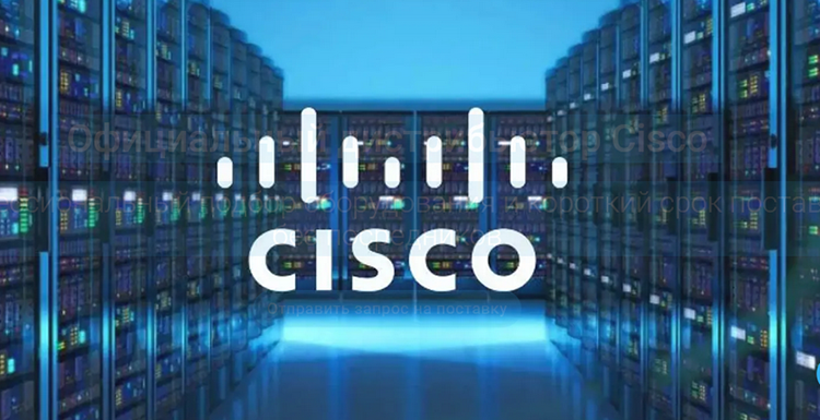 Источник изображения: Cisco