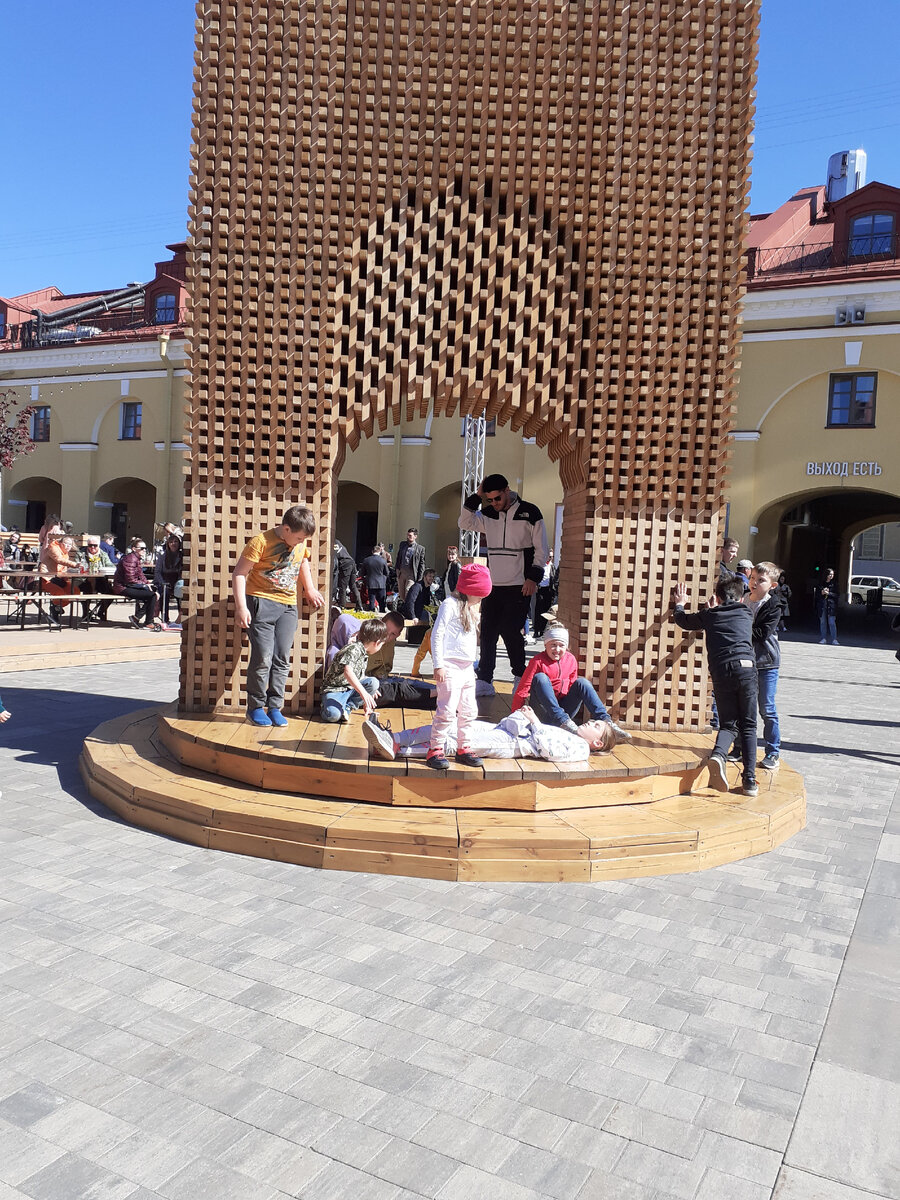 Вращающаяся арка.