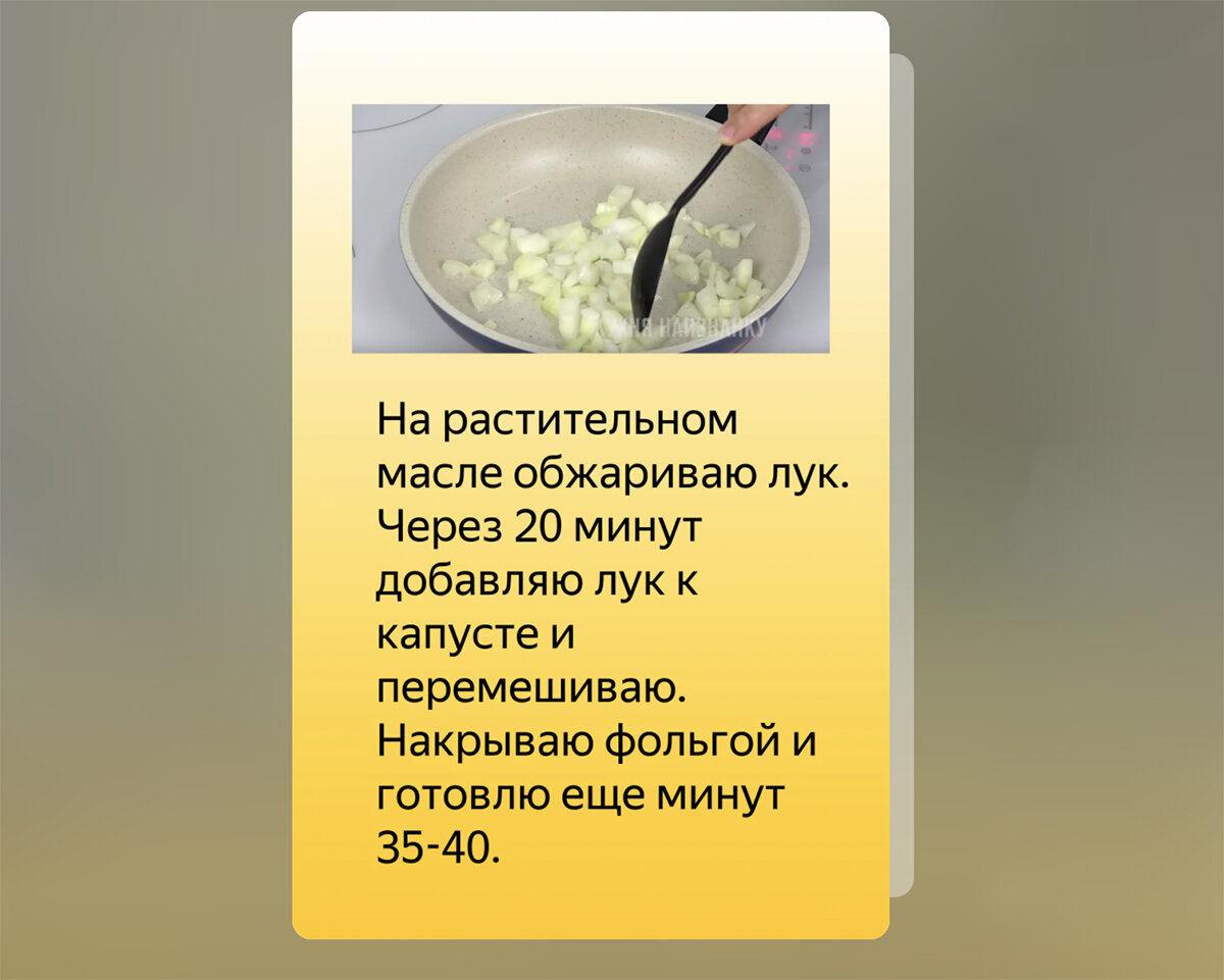 Что готовить, когда всё дорожает (делимся в комментариях своими идеями) |  Кухня наизнанку | Дзен