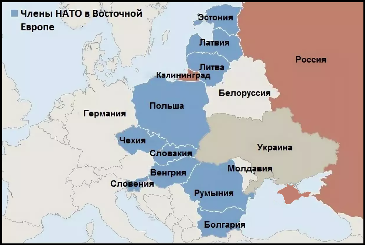 Страны НАТО на карте России. Страны НАТО граничащие с Россией.