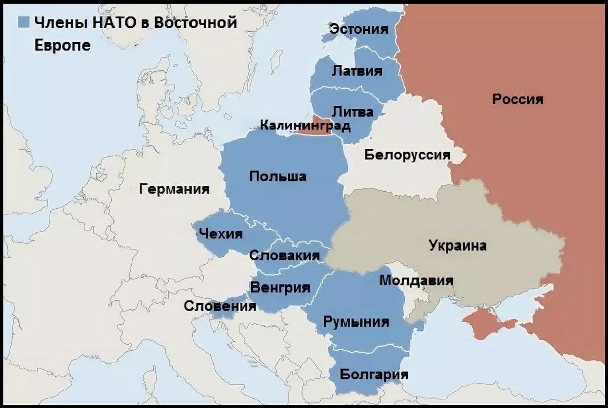 Страны НАТО на карте России. Страны НАТО граничащие с Россией. Страны входящие в украину