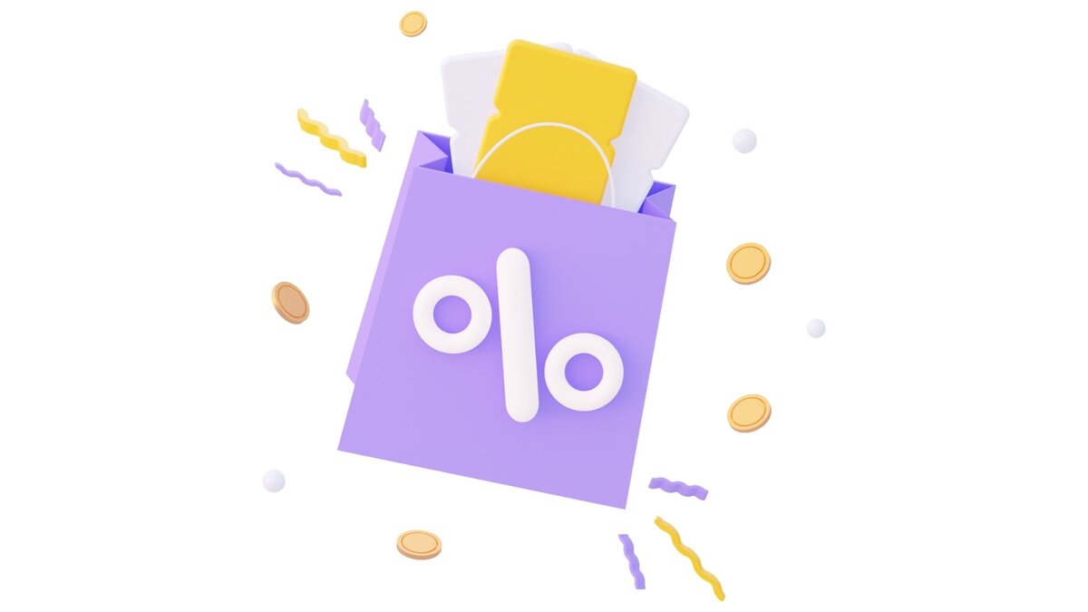 Почему купонаторы не лучшая идея