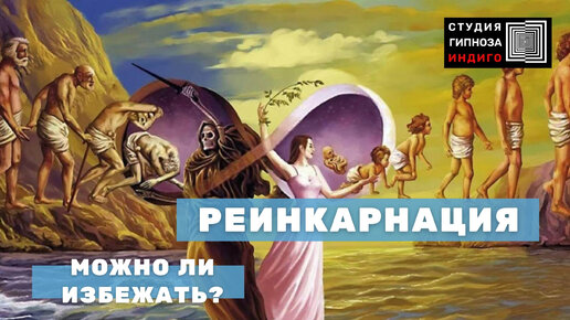 ЧТО ТАКОЕ ВРЕМЯ? | Ченнелинг | Студия гипноза 