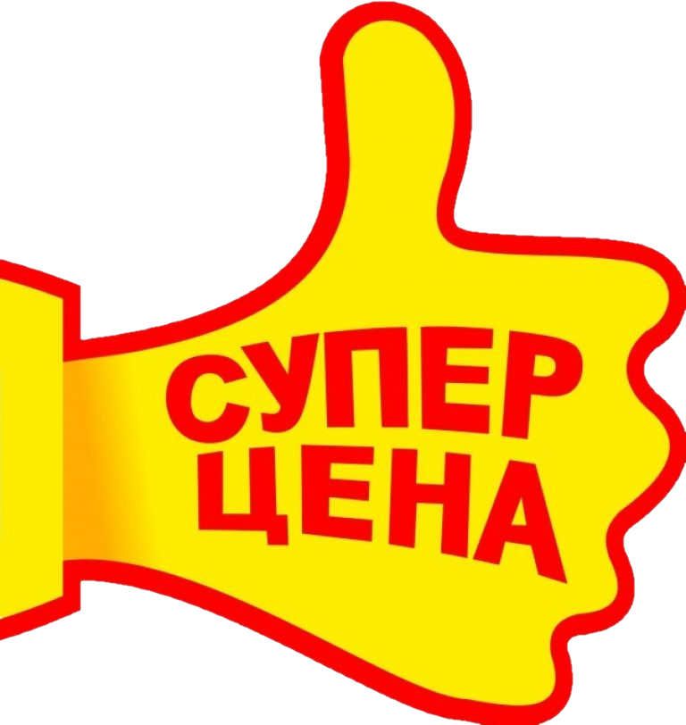 взято из открытых источников