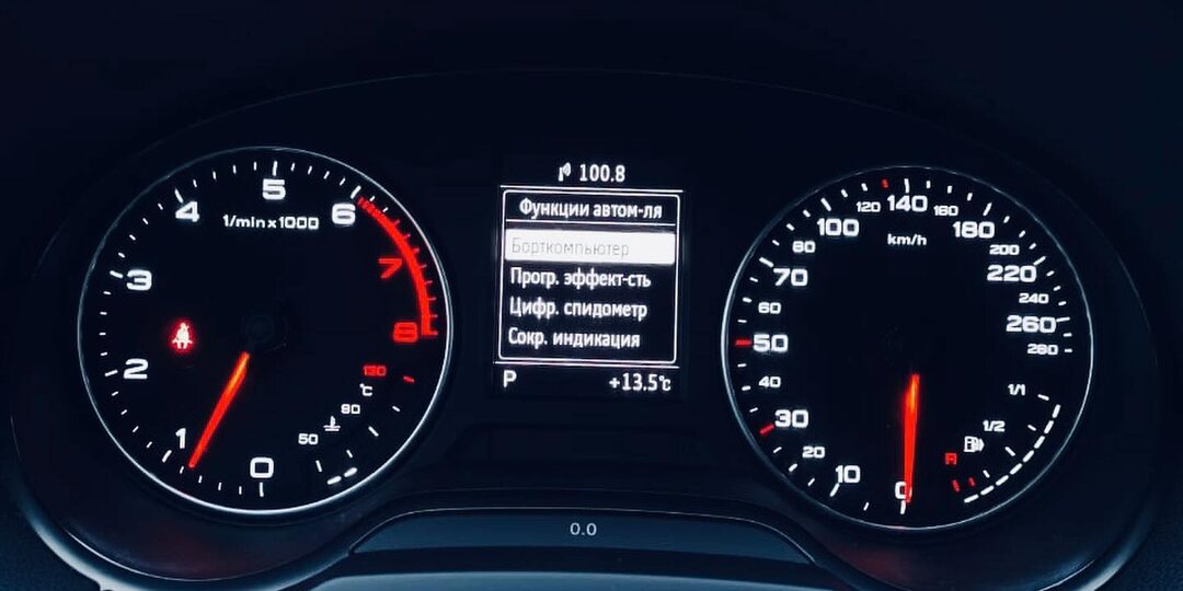 Активация бортового компьютера 𝗔𝘂𝗱𝗶 𝗔𝟯 𝟴𝗩 𝘀𝗲𝗱𝗮𝗻