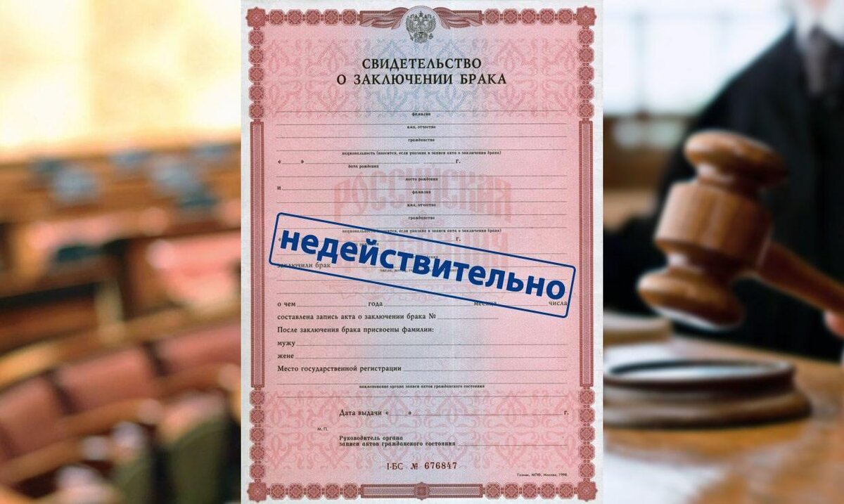из свободных источников