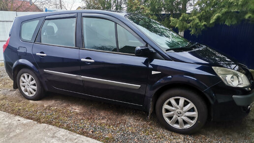 Блоки предохранителей и реле Renault Scenic 2