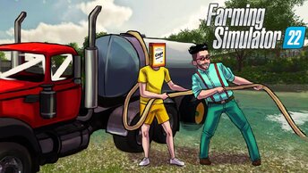 ВОРУЕМ ВОДУ ДЛЯ НАШИХ ТЕПЛИЦ, ЧТОБЫ НЕ ЗАЛЕЗАТЬ В КРЕДИТ! УГАР В FARMING SIMULATOR 22