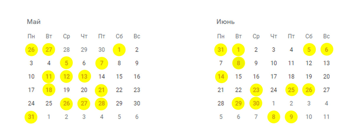 Скриншот моего расписания съёмок из Гугл-календаря, май-июнь 2021.