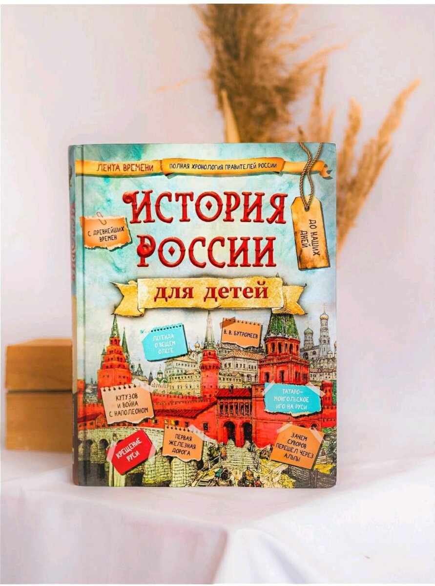 #Минпросвещения 