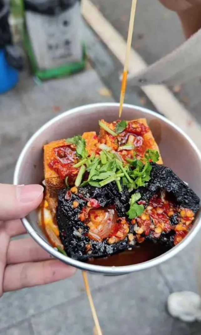 пахучий тофу - chòu dòu fu 臭豆腐