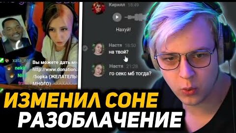 Реальные измены жен. Порно видео реальные измены жен смотреть онлайн.