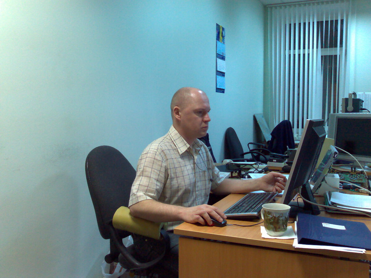 Фото меня, судя по возбуждению морды лица, попалось отличное п***о!