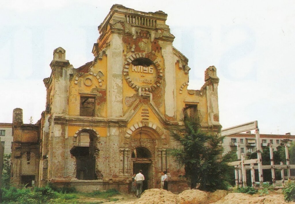 Советские разрушения храма