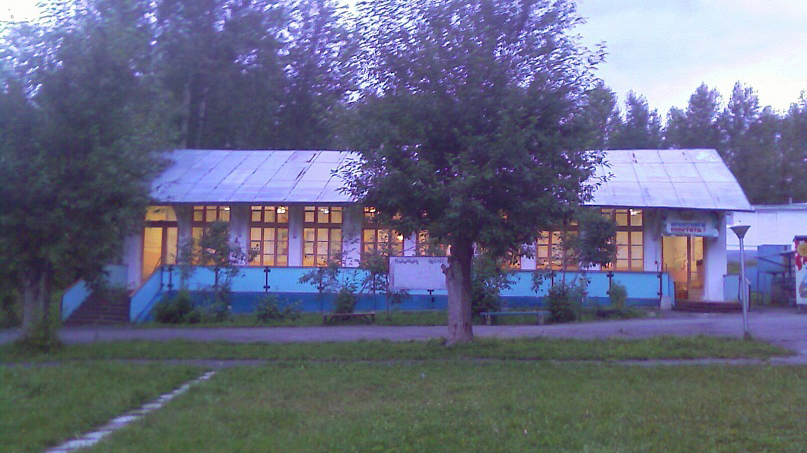 Неужели в нём было так плохо? Заброшенный пионерский лагерь 