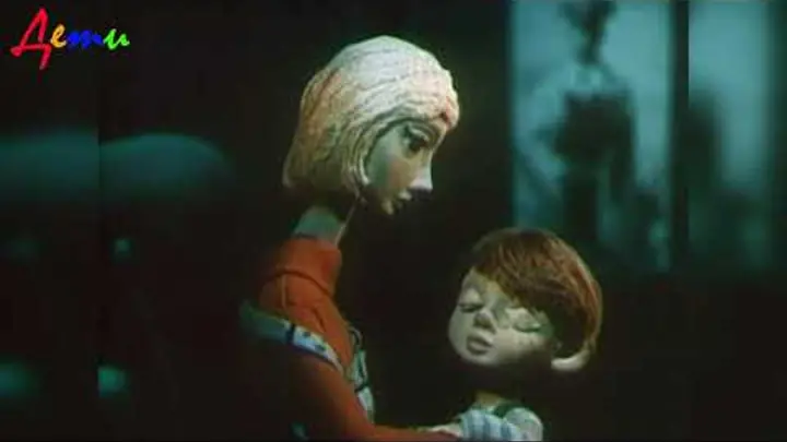 Кадр из мультфильма "Письмо" взят для иллюстрации из Яндекс Картинки. 