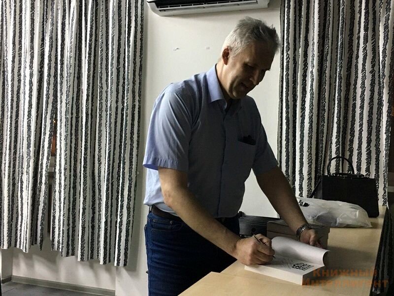Сергей Москвин