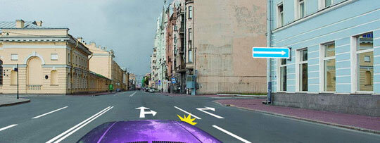 Как Вам следует поступить при повороте направо?