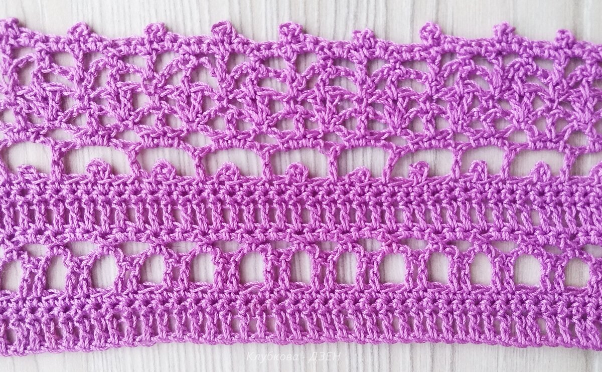 Вязаное кружево 1